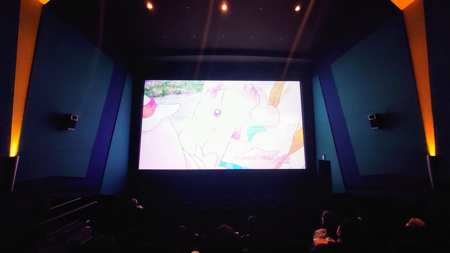 東武 練馬 イオン 映画