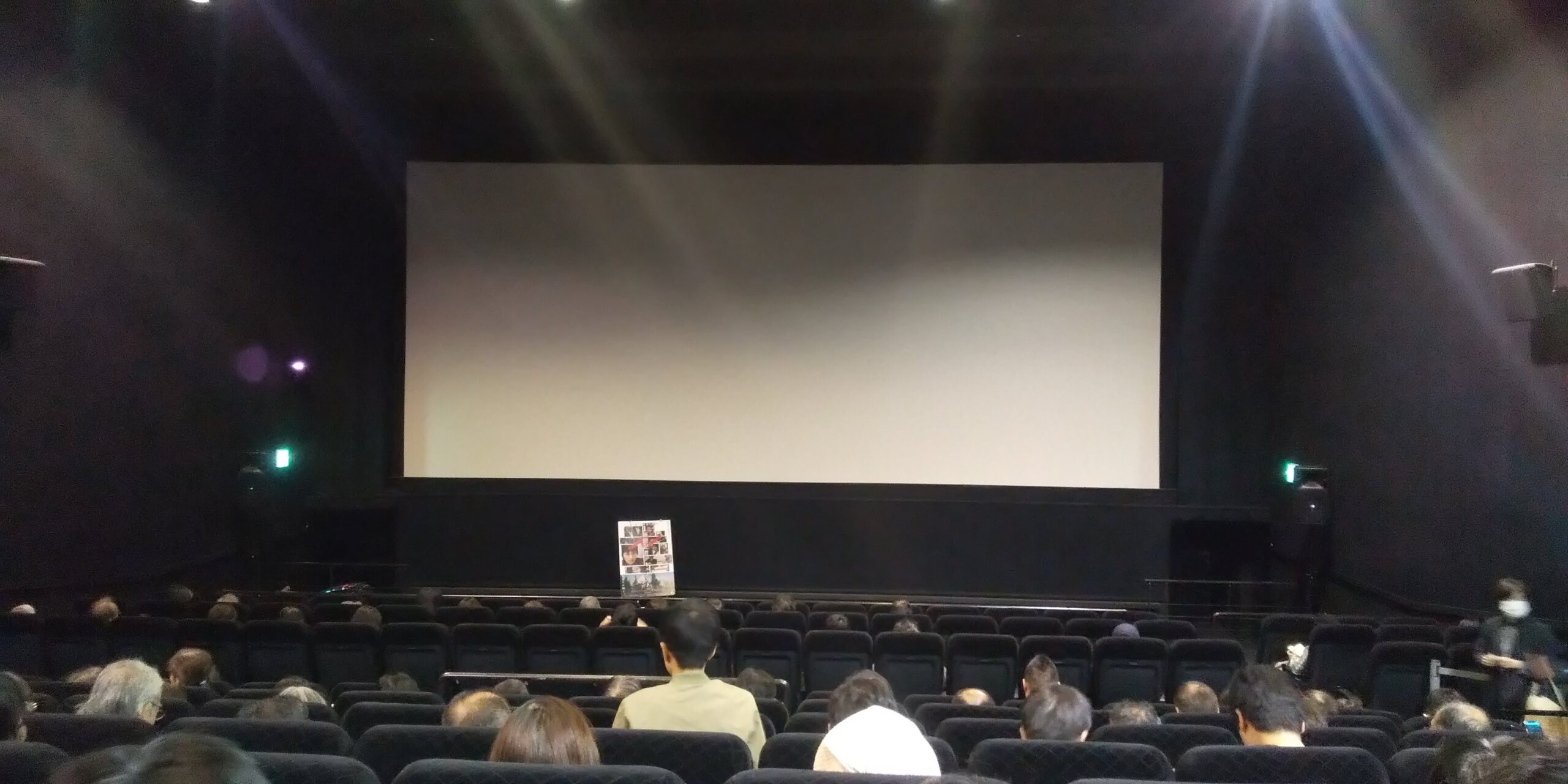 新宿ピカデリー スクリーン6のベストな座席